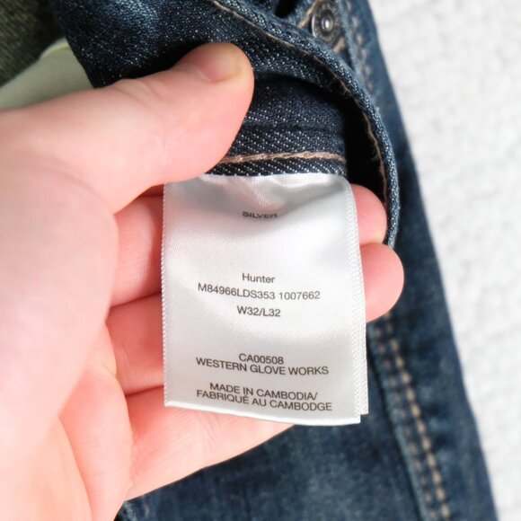 Silver Jeans Mens 32X32 Blue Hunter Loose Fit Taper Stone Wash Denim - Picture 9 of 11